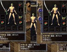 传奇私服轻变网站发布网与传奇私服